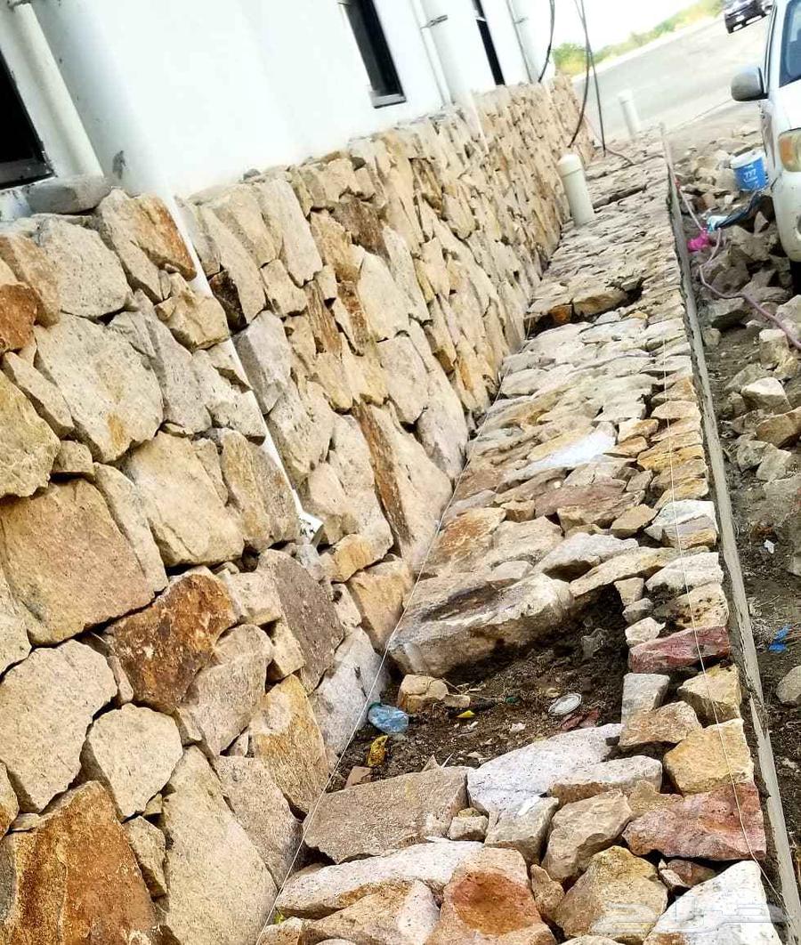 معلم حجرطبيعي64167436659843111