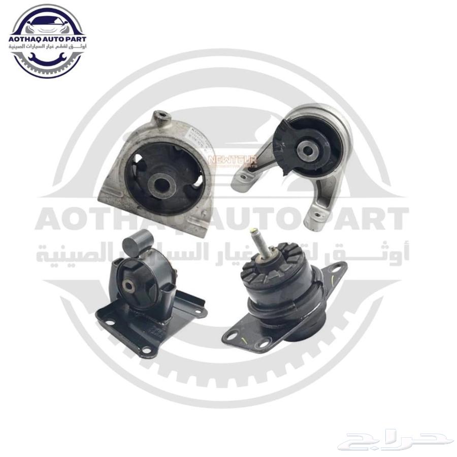 صيانه سيارات مركز صيانه مكنيكا وكهرباء وسمكرة64240953289475112