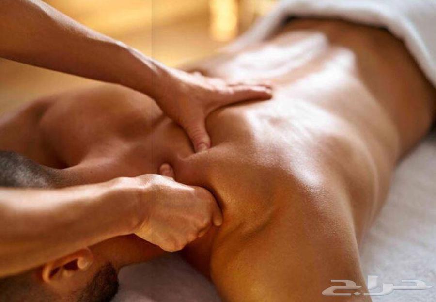 مساج مده 45دقيقه  حمام مغربي  حلاقه شعر ودقن ب 120ريال فقط64241318726659110