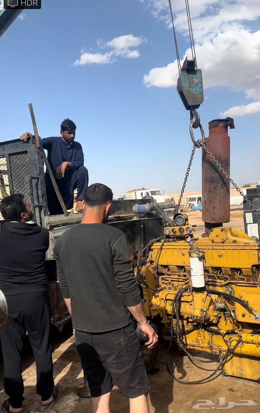 كرين دينه64240953028737110