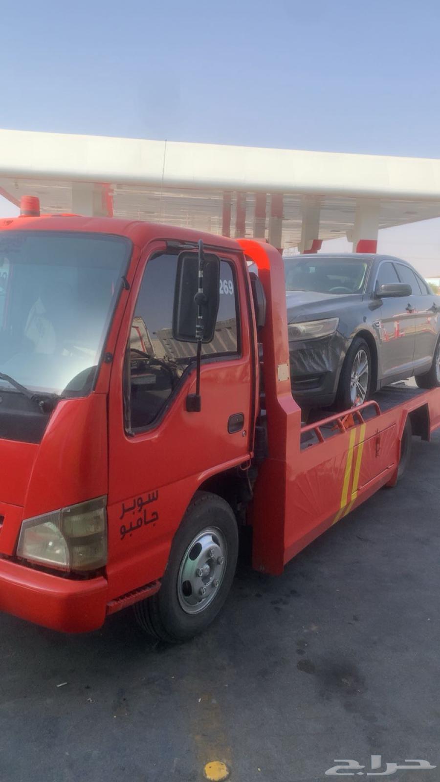 سطحه جنوب الرياض64240459921923110