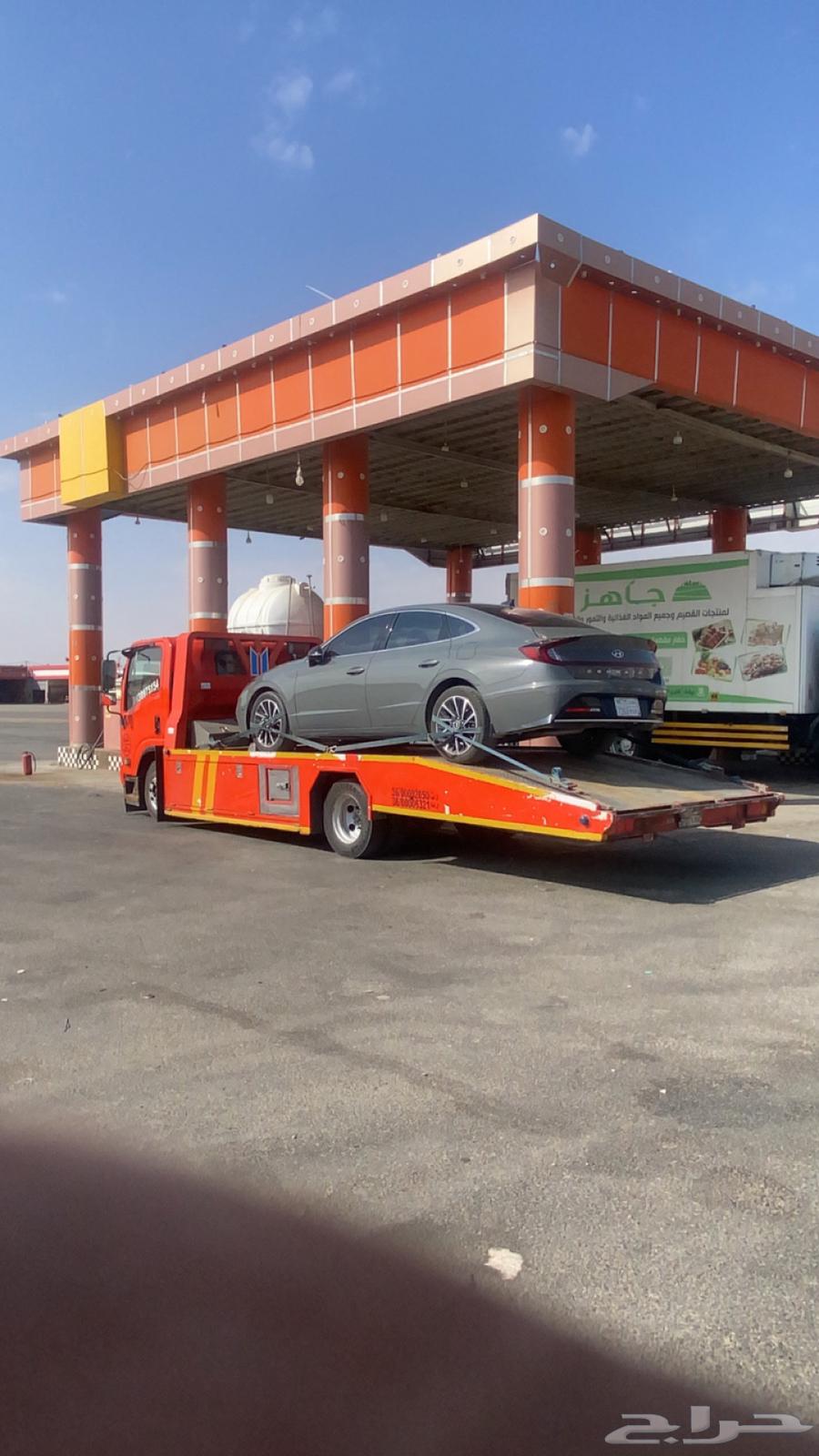 سطحه راجع ابها64240954371074111