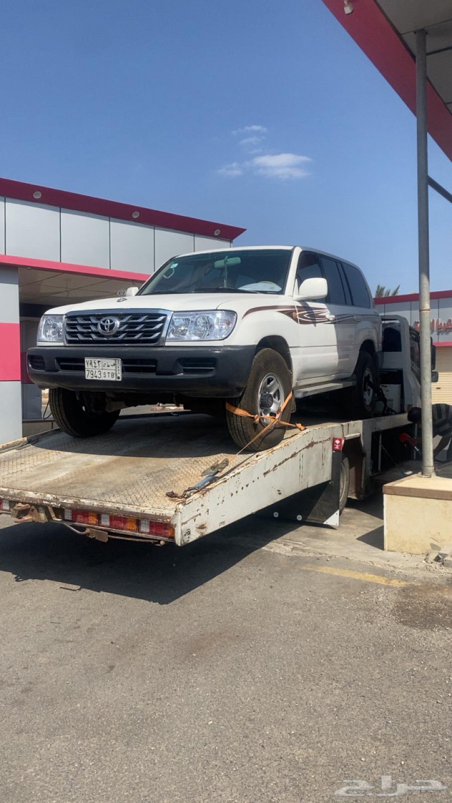 Sasakos level64241844398082110