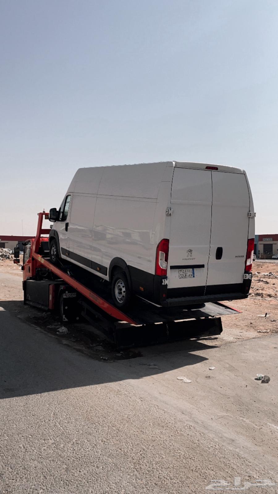 Al-Arid Surface Jasmine Level Narcissus Level64241318618371110