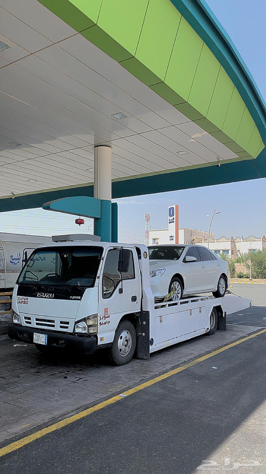 Mecca Surface64244669124739110