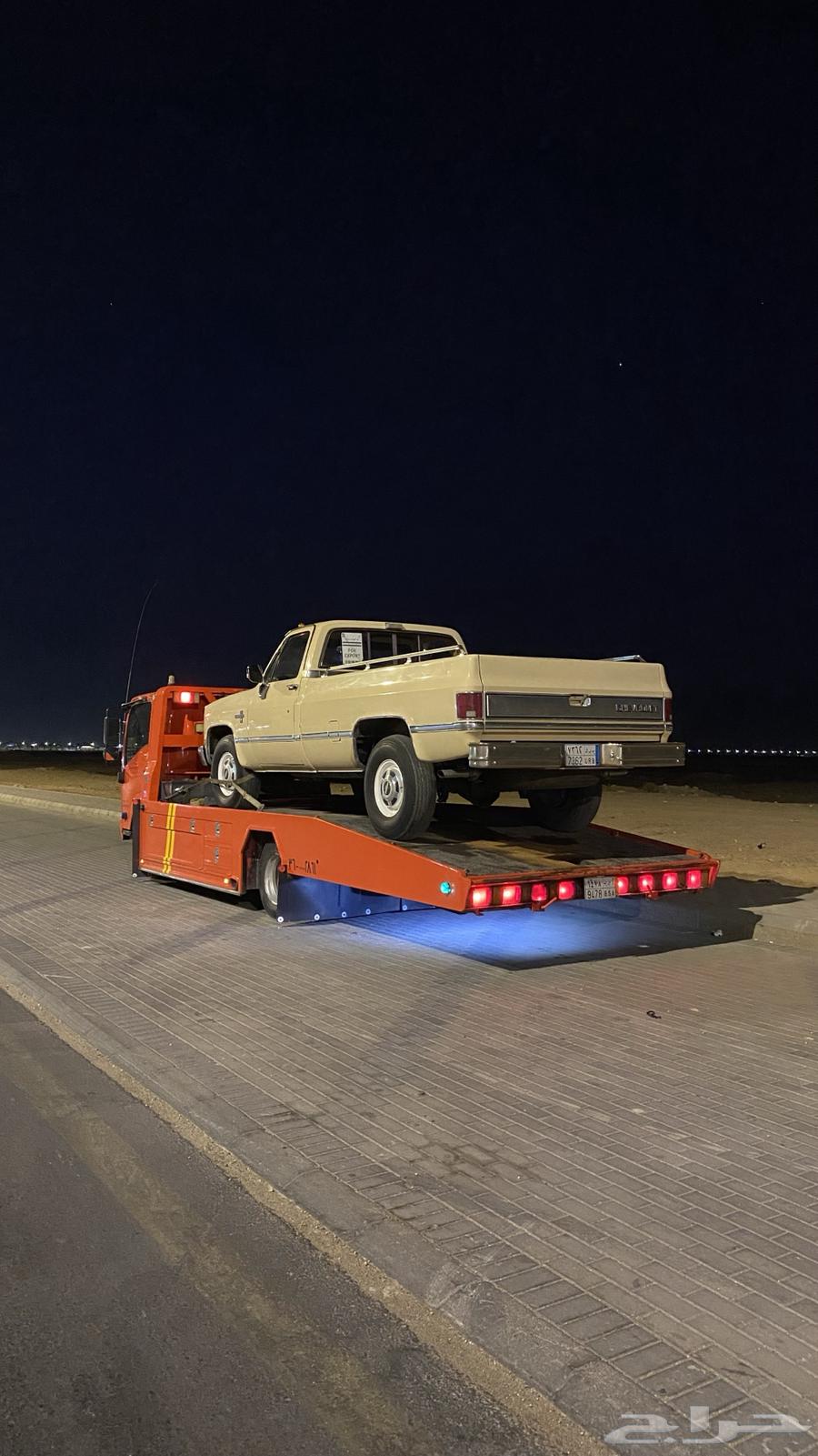 Outgoing Flatbed64241319485057111