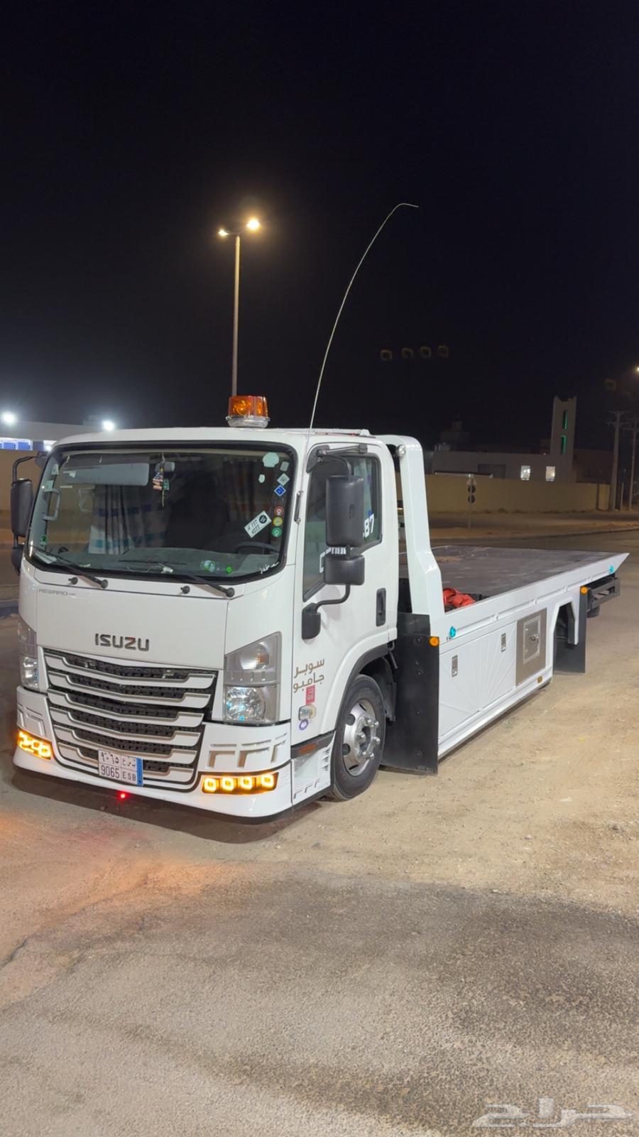 سطحه ثادق رغبه شقراء القصب الرياض64241146164993110