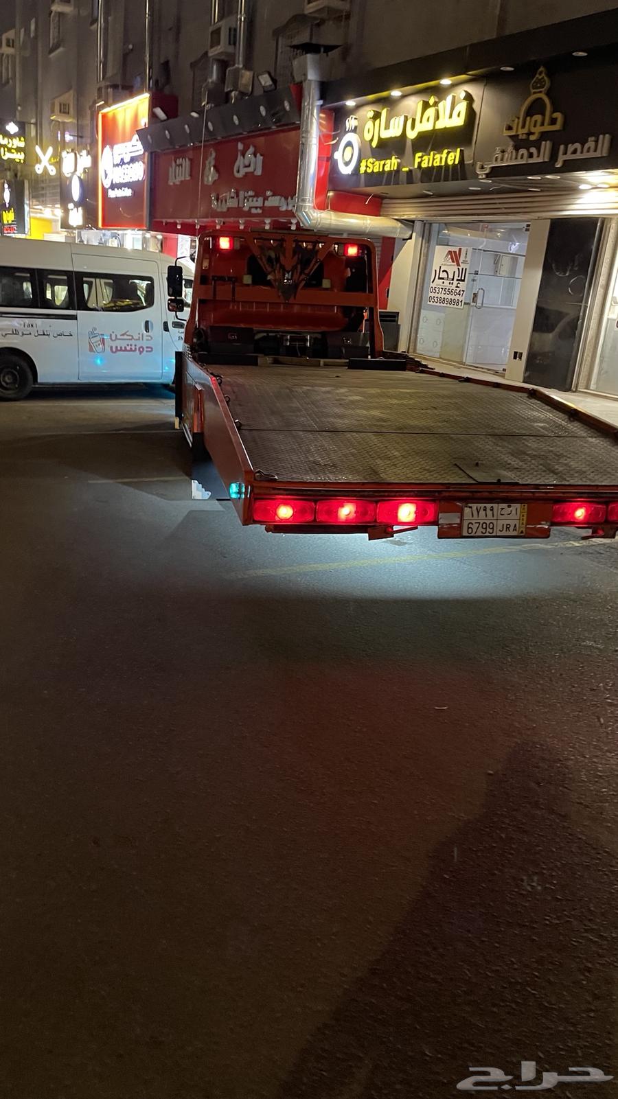 Flatbed from Abha Khamis Mushait to Jeddah Mecca64240954586498110