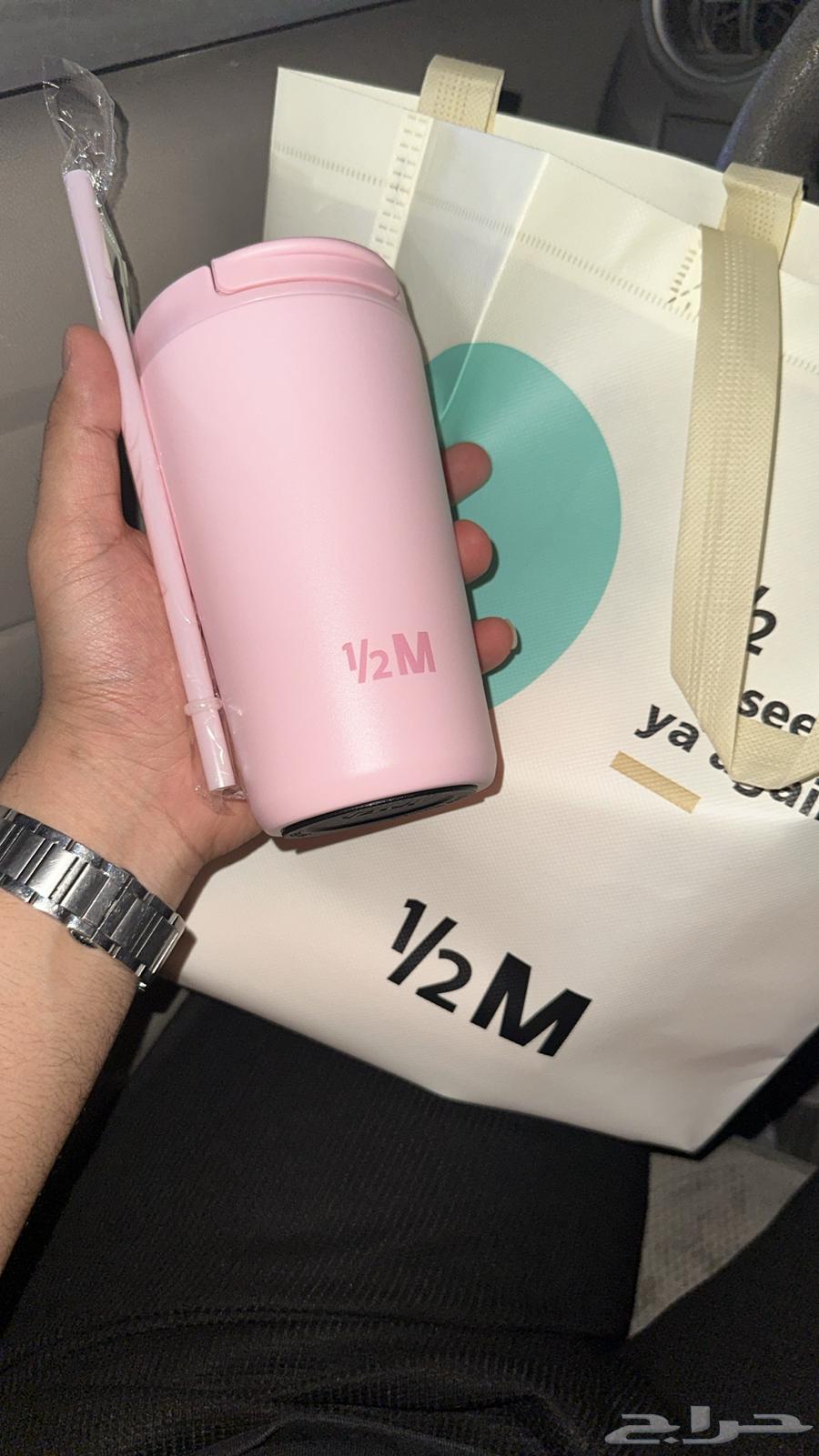 مق هاف مليون الوردي64241845879938110