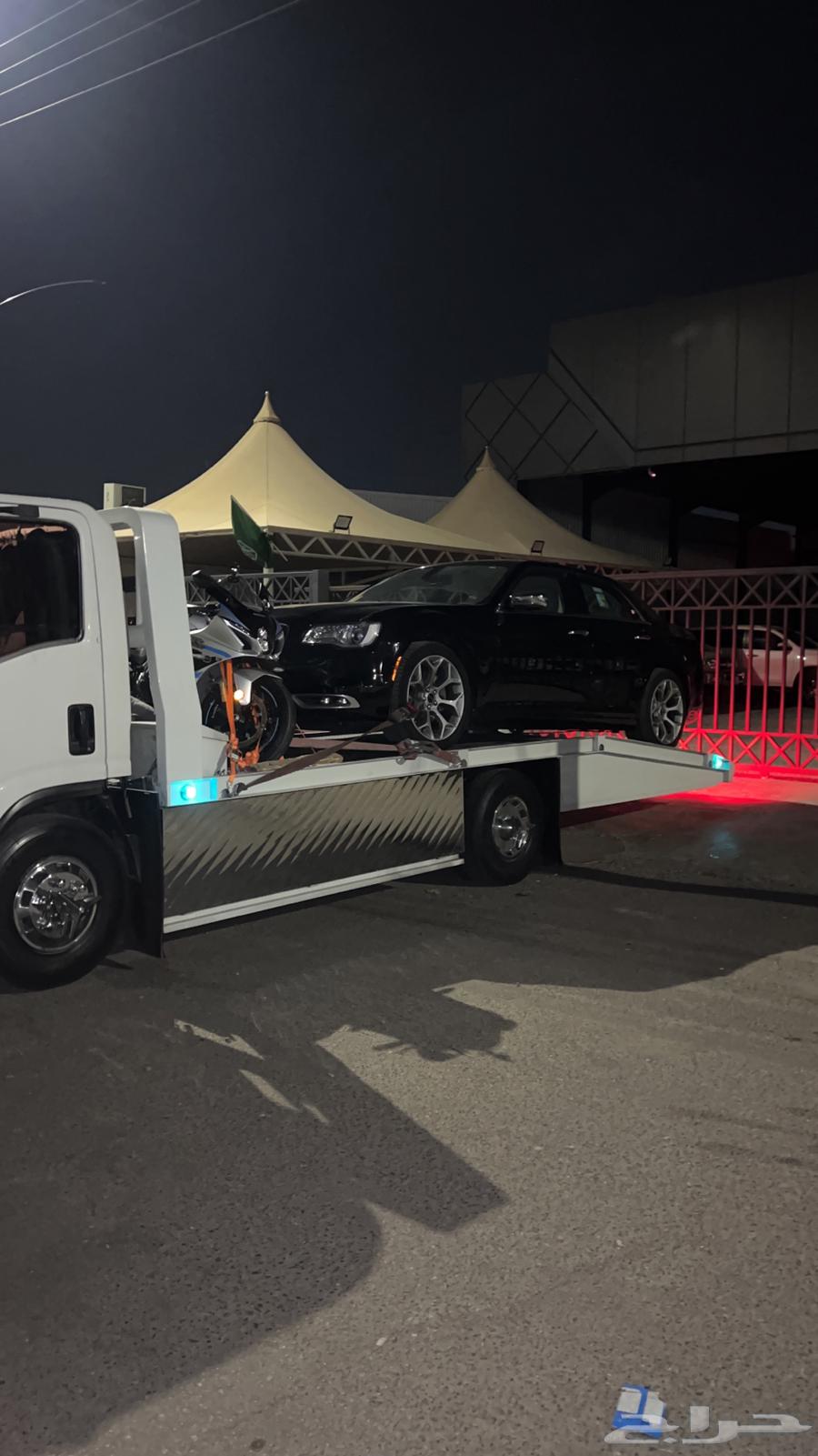 Sathah64241485146754110