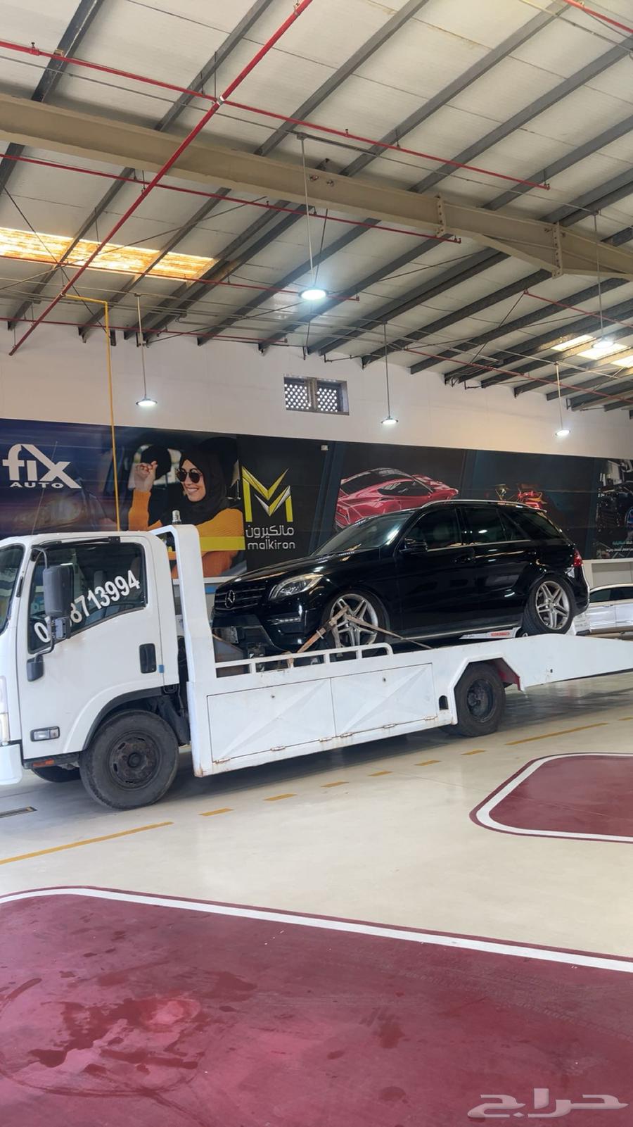 سطحه جدة الحمدانيه ابحر64244832708738110