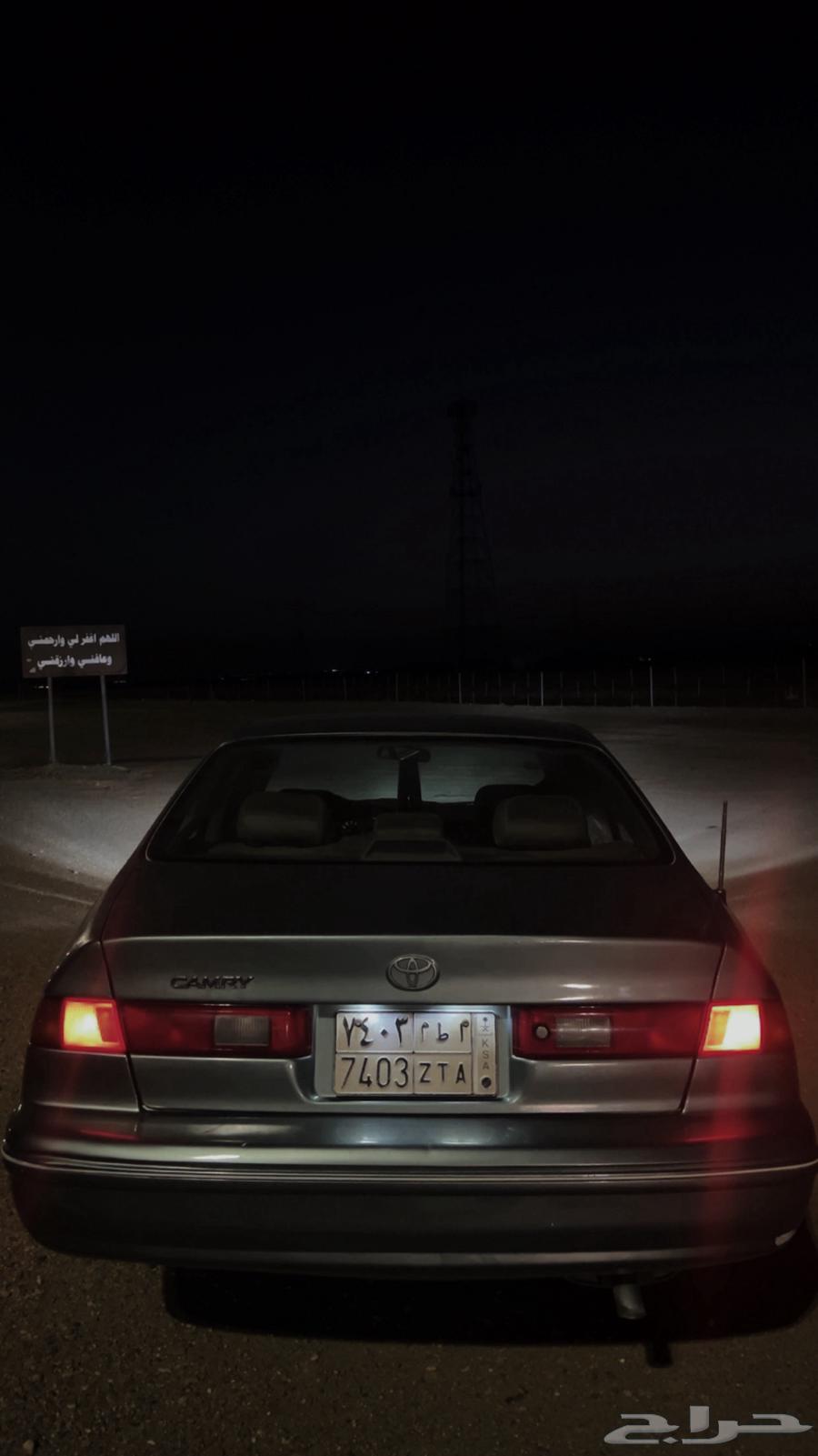 كداد من جده إلى ينبع64241487250306110