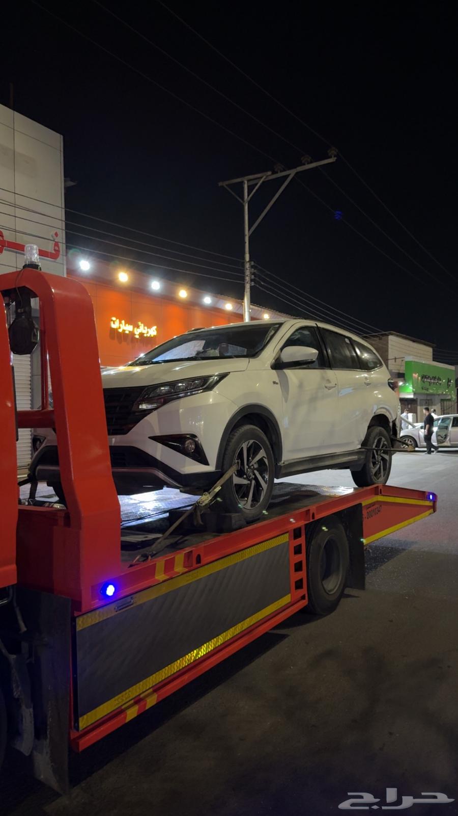 Towing64240953734529110