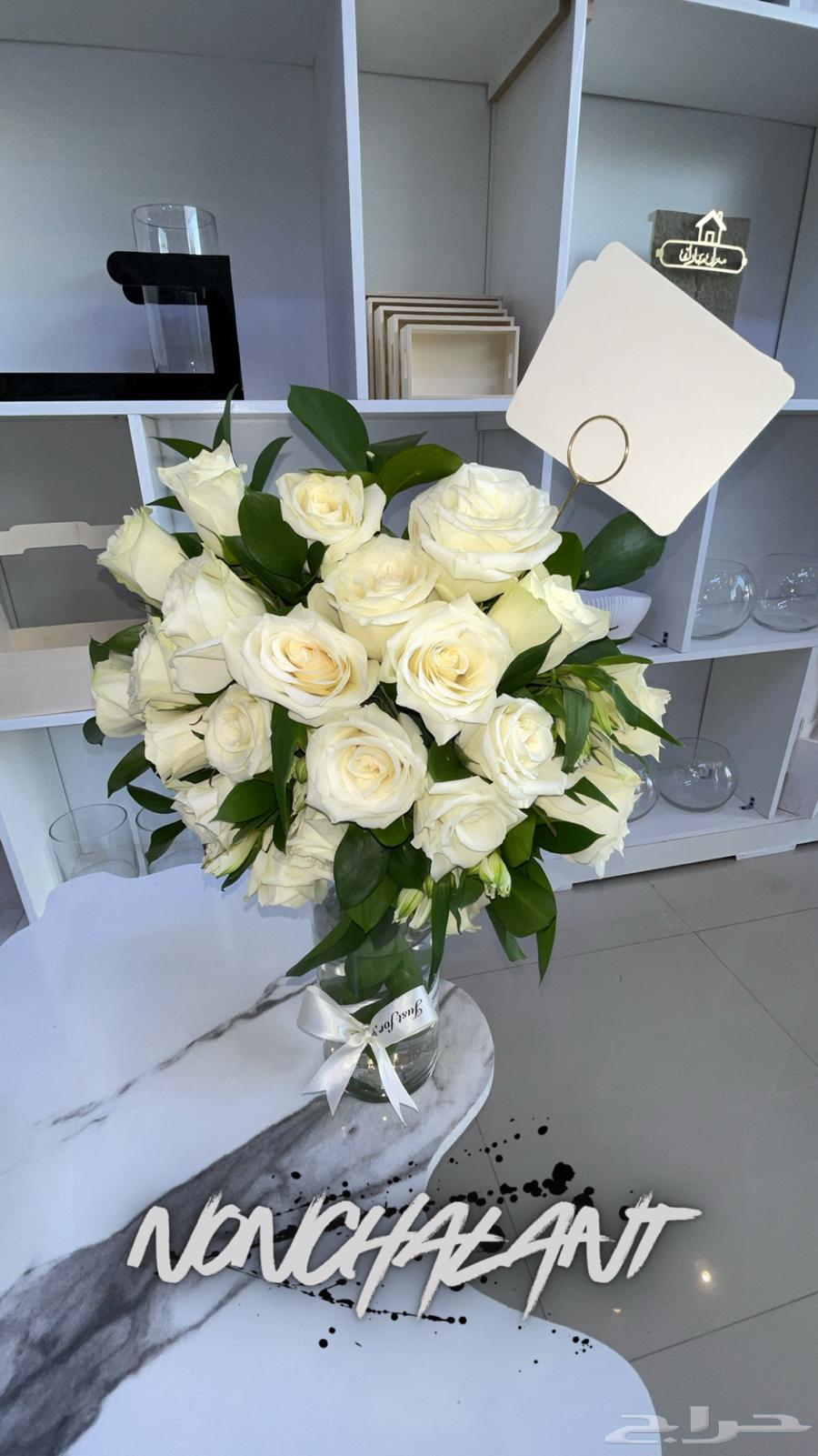 Florist, Gift Wrapping, Event Decoration, Handsome Appearance64244507045121113