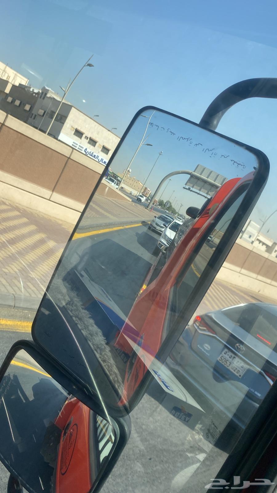 سطحة النسيم. لنقل السيارات داخل وخارج. الرياض64240786070018110