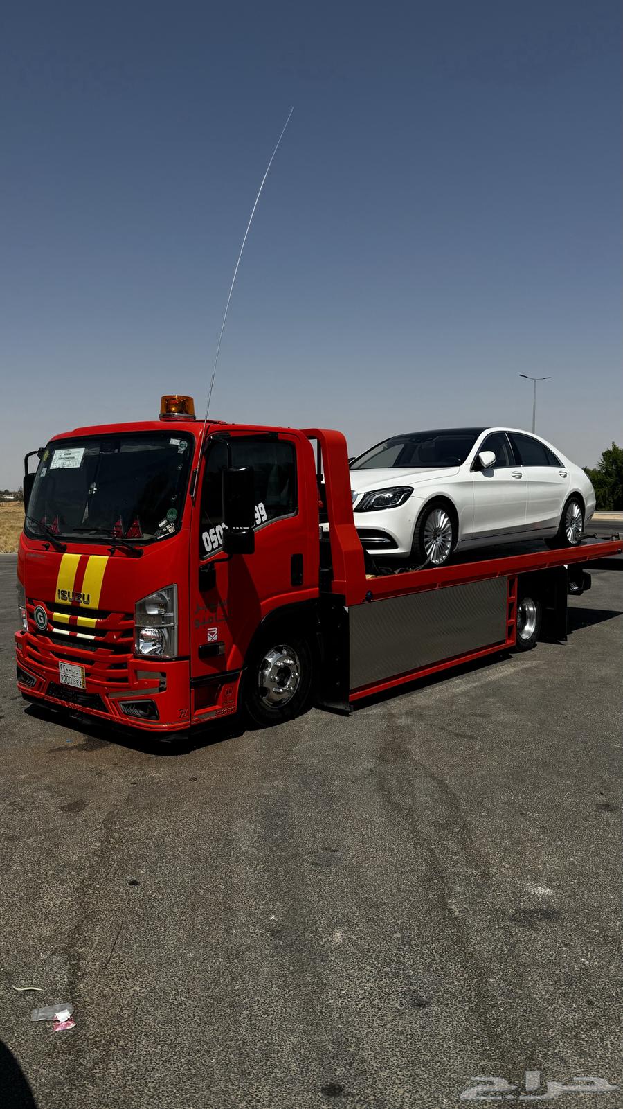 سطحه البدايع هدروليك64240951546883112