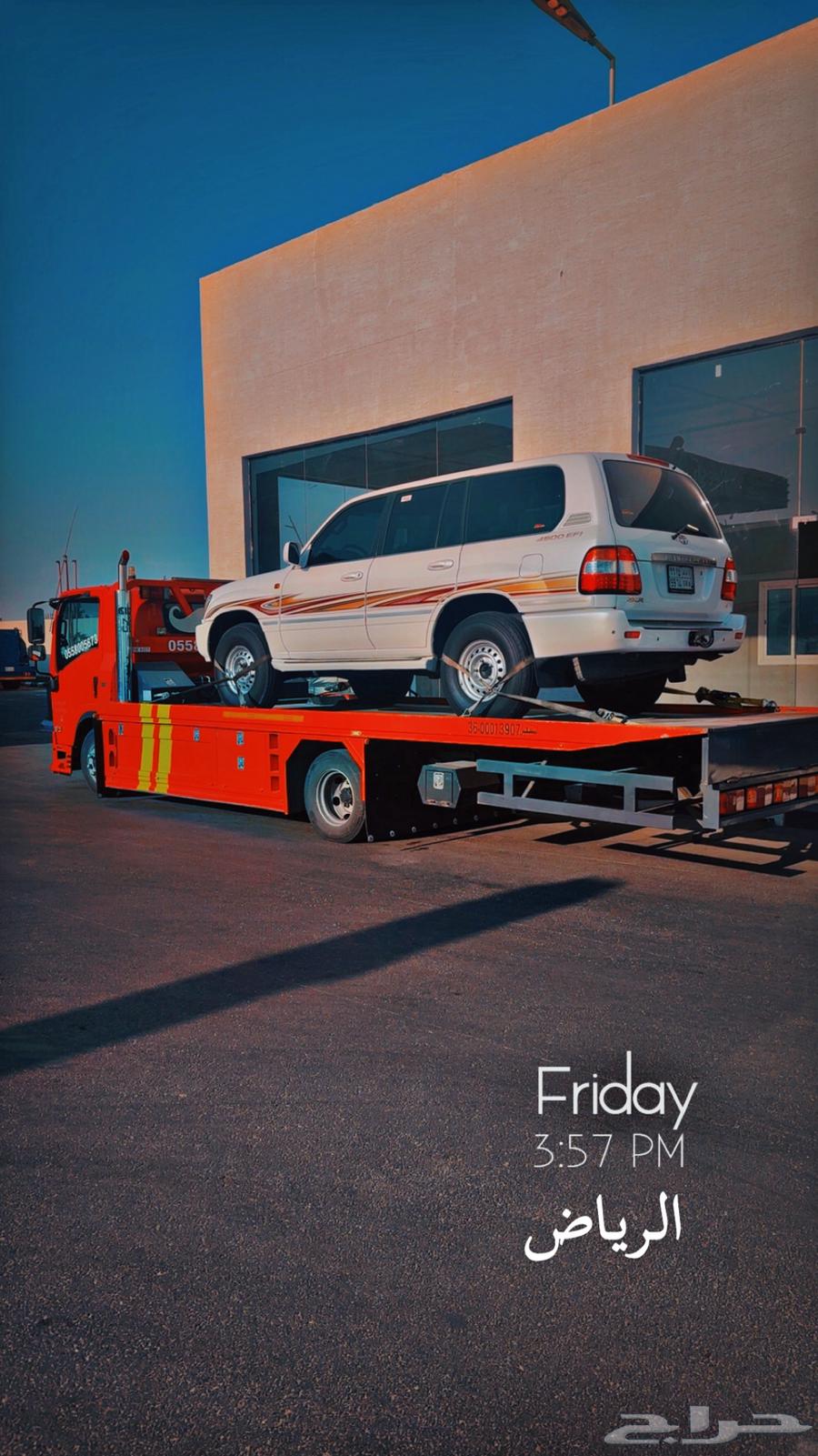 Dammam Platform64241486343042110