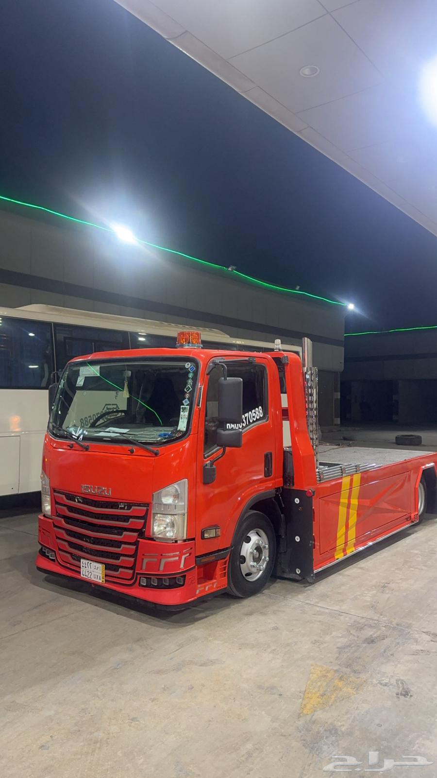 سطحة المزاحمية ل اي اتجاه64240952320899110