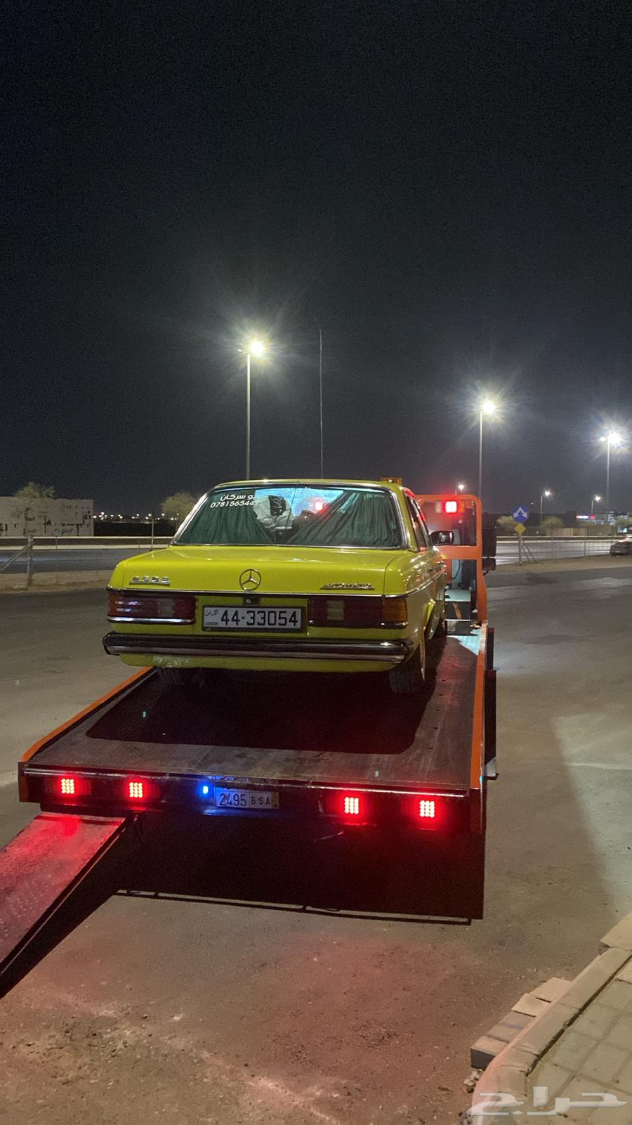 سطحه نقل سيارات بالقصيم خارج القصيم64241318115074112