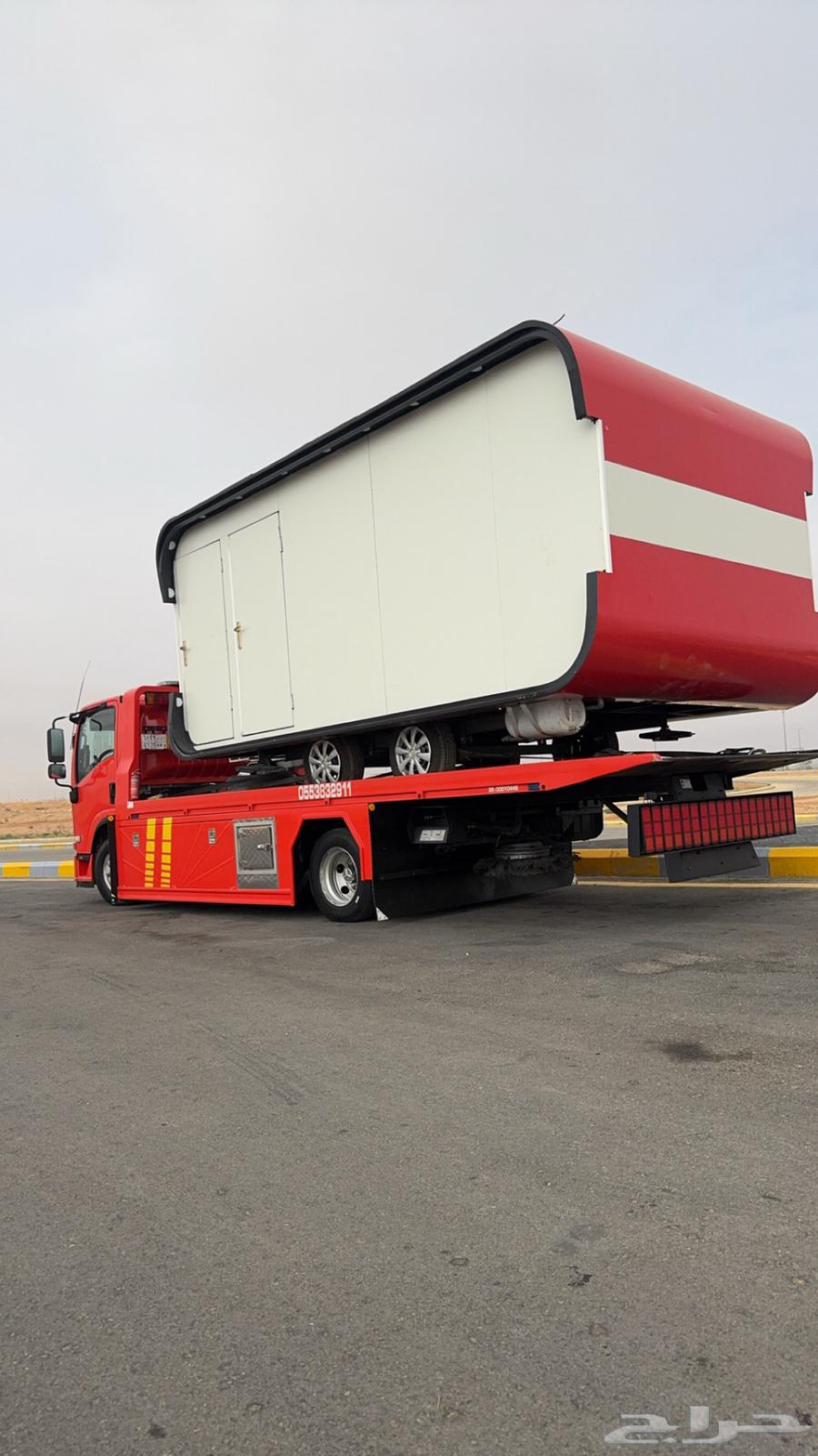 سطحه الرياض هدروليك للنقل ل جده الدمام القصيم حايل64240626416385113