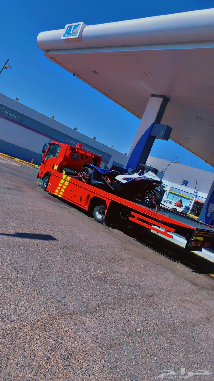 سطحة الرياض جدة جدة الرياض64241148850433114