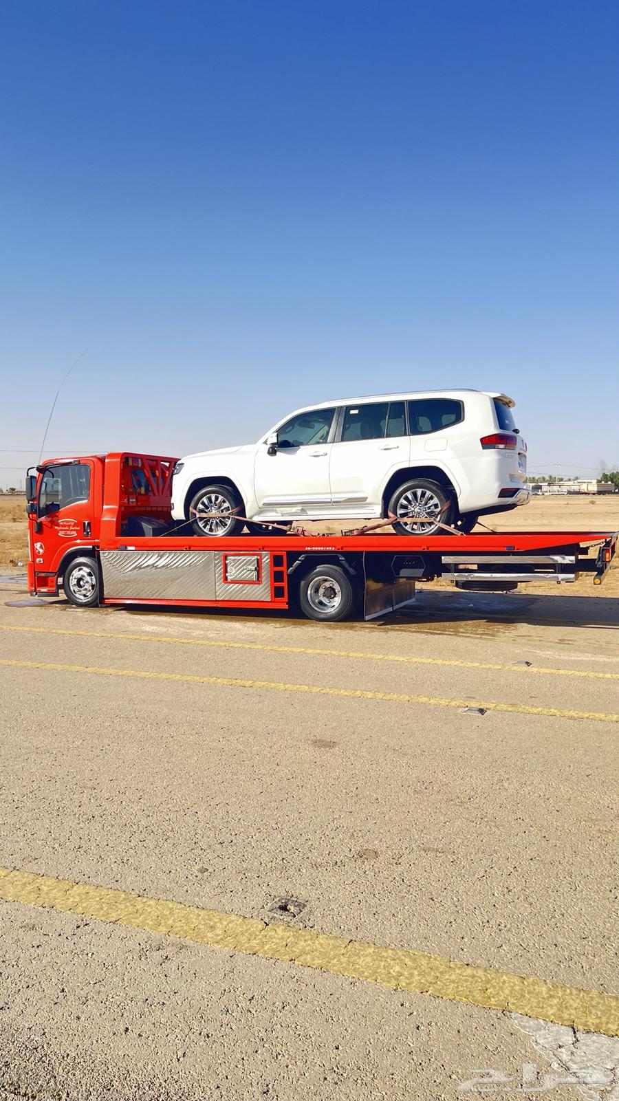 سطحه بينبع لنقل السيارات لجميع المدن64240625302401110