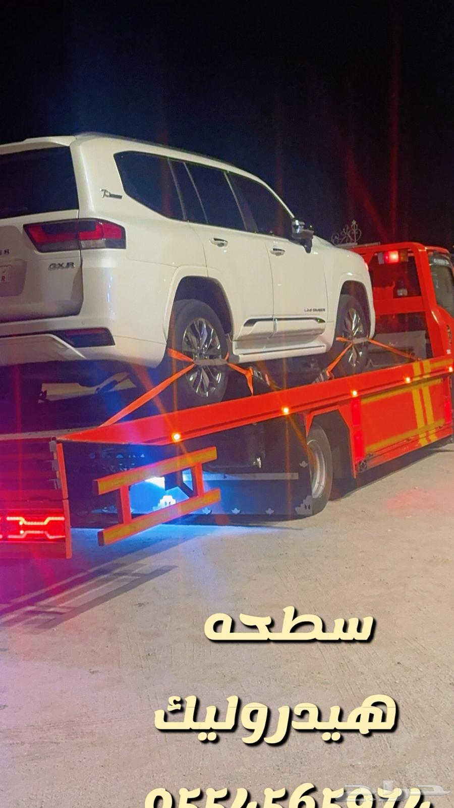 سطحه صبيا إلى ابها خميس مشيط الرياض القصيم مكه جده الدمام64241847200515110