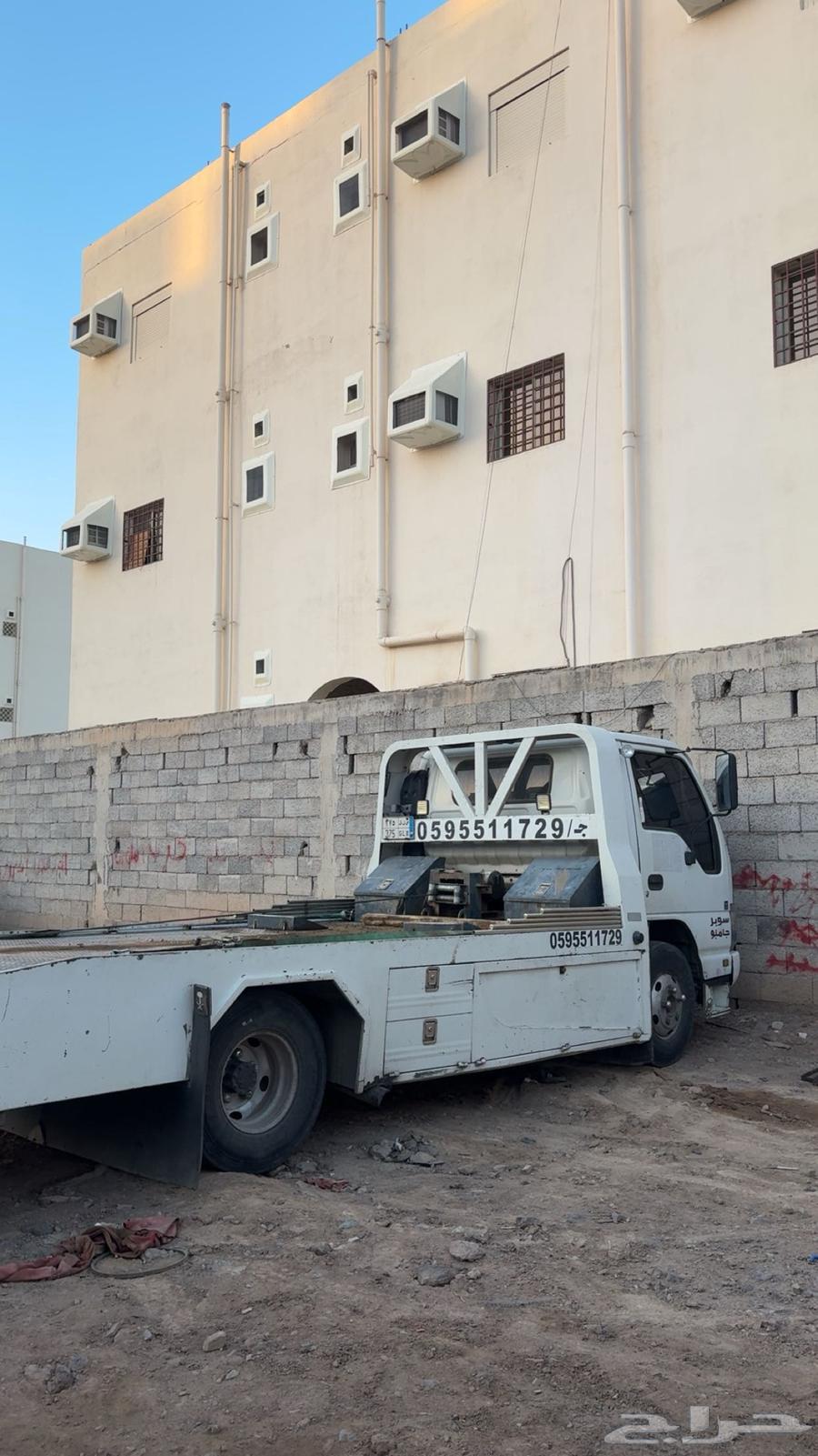 سطحه المدينة المنورة صطحه المدينه المنوره64240624488193110