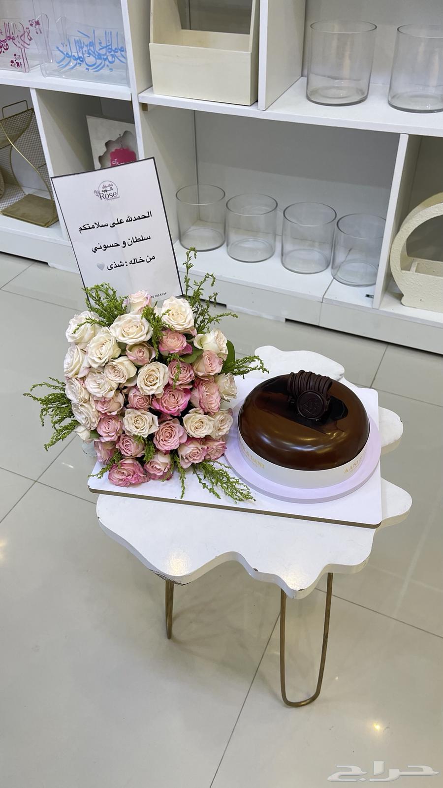 Florist, Gift Wrapping, Event Decoration, Handsome Appearance64244507045121114