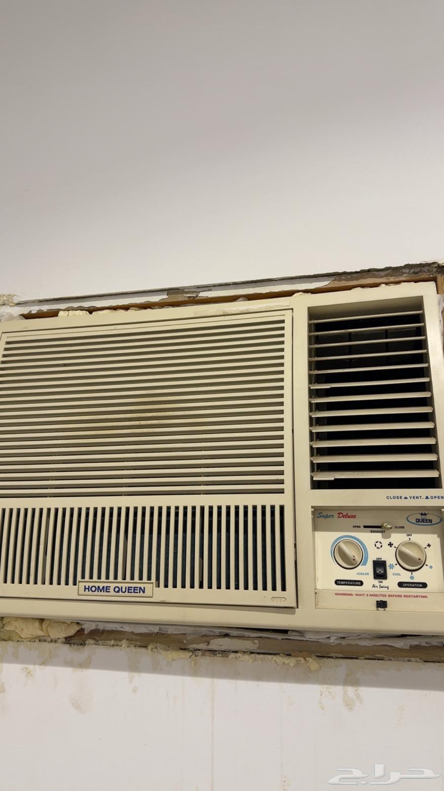 مكيفات شباك نظيف64244833812483112