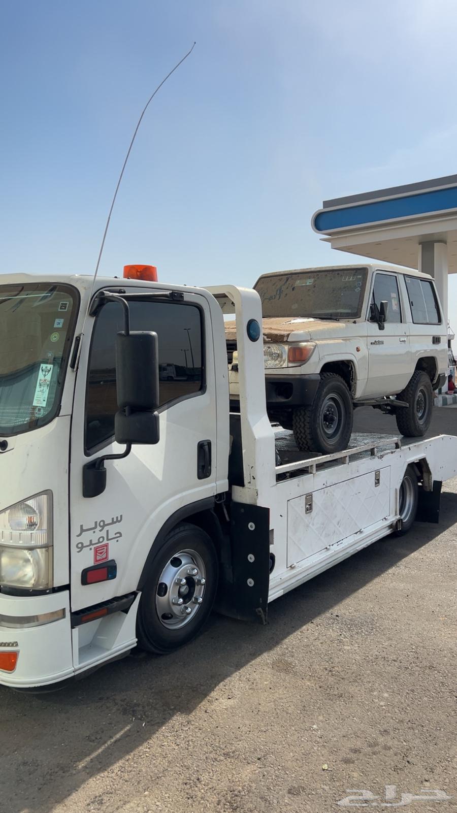 سطحه تبوك64249939382017110