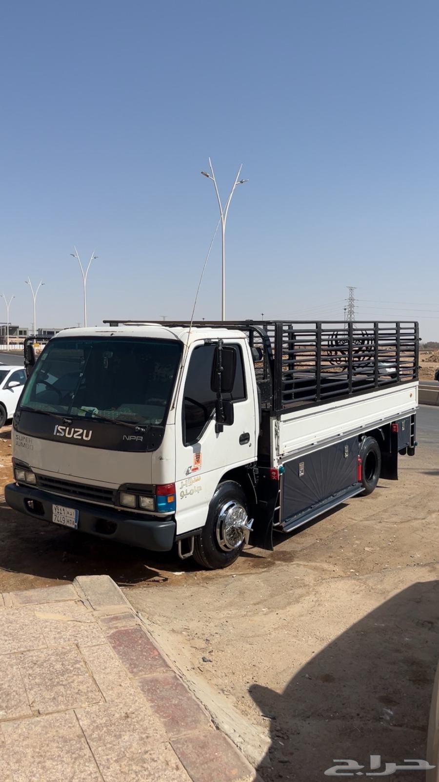 دنه دينا خميس مشيط دنه ابها انحى المملكه بسعار مميزه64240459745409110