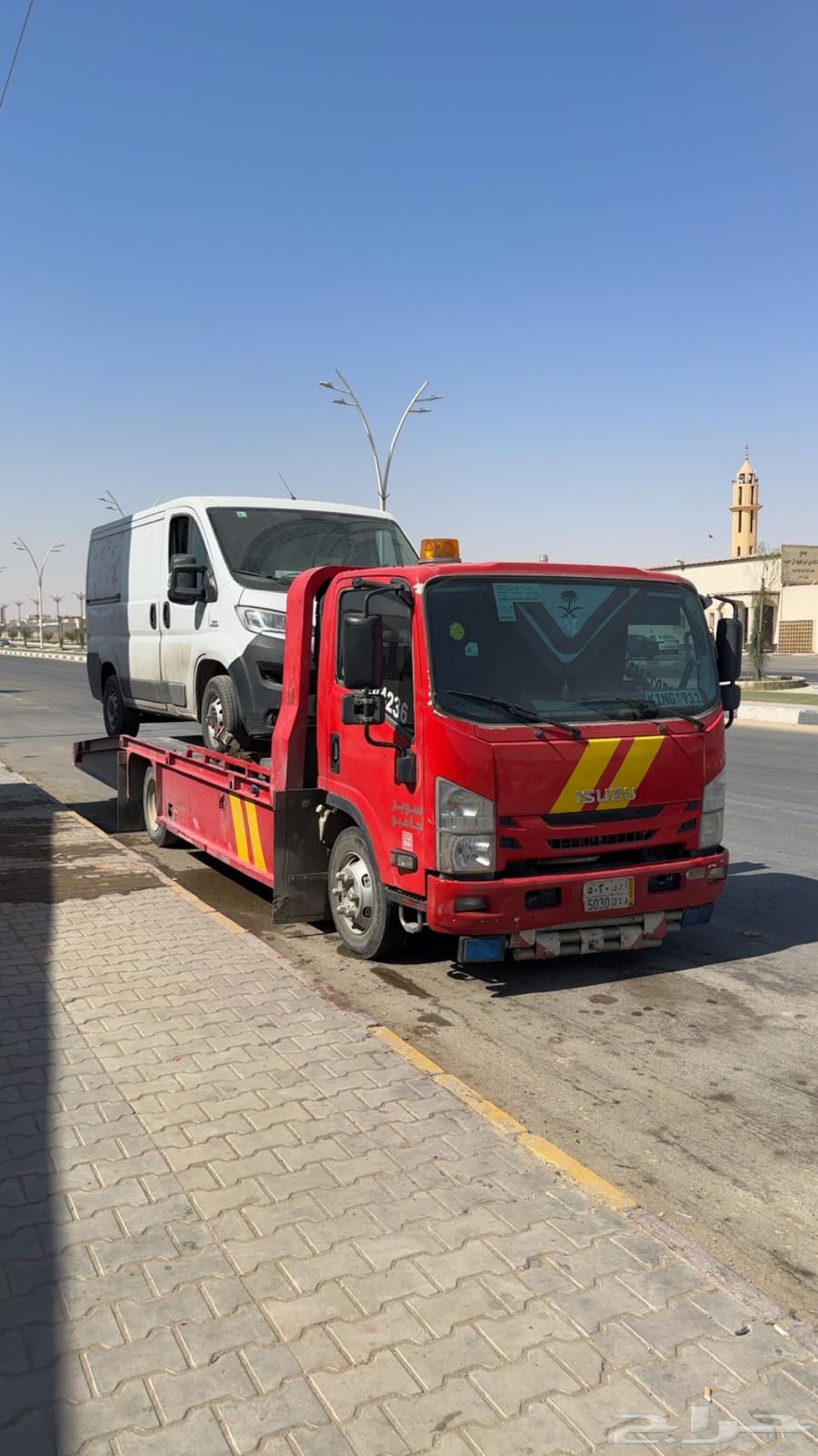 Lower price interference level64241651451395110