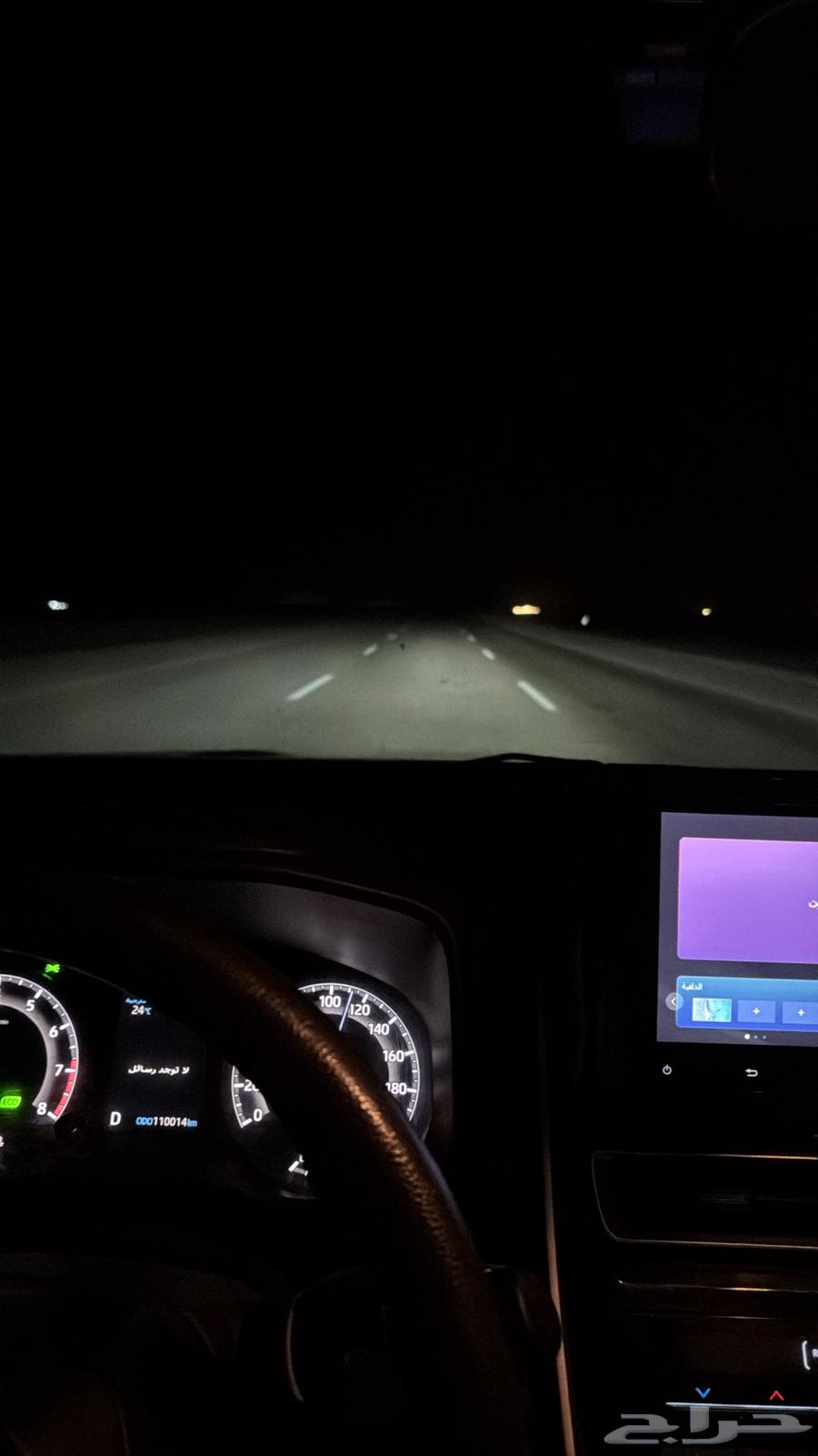 توصيل الدمام الرياض64241487646851110