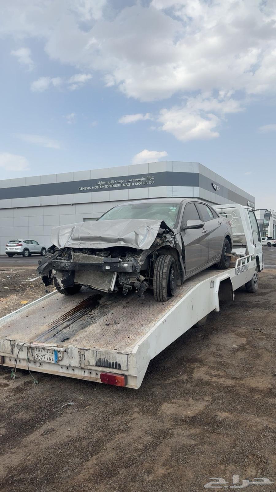 صطحه سطحه المدينه64241654383235110