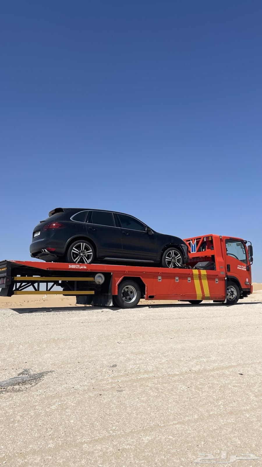 سطحه الاحساء المبرز الهفوف64240787233282110