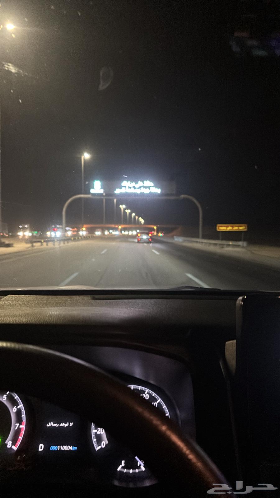 توصيل الدمام الرياض64241487646851111