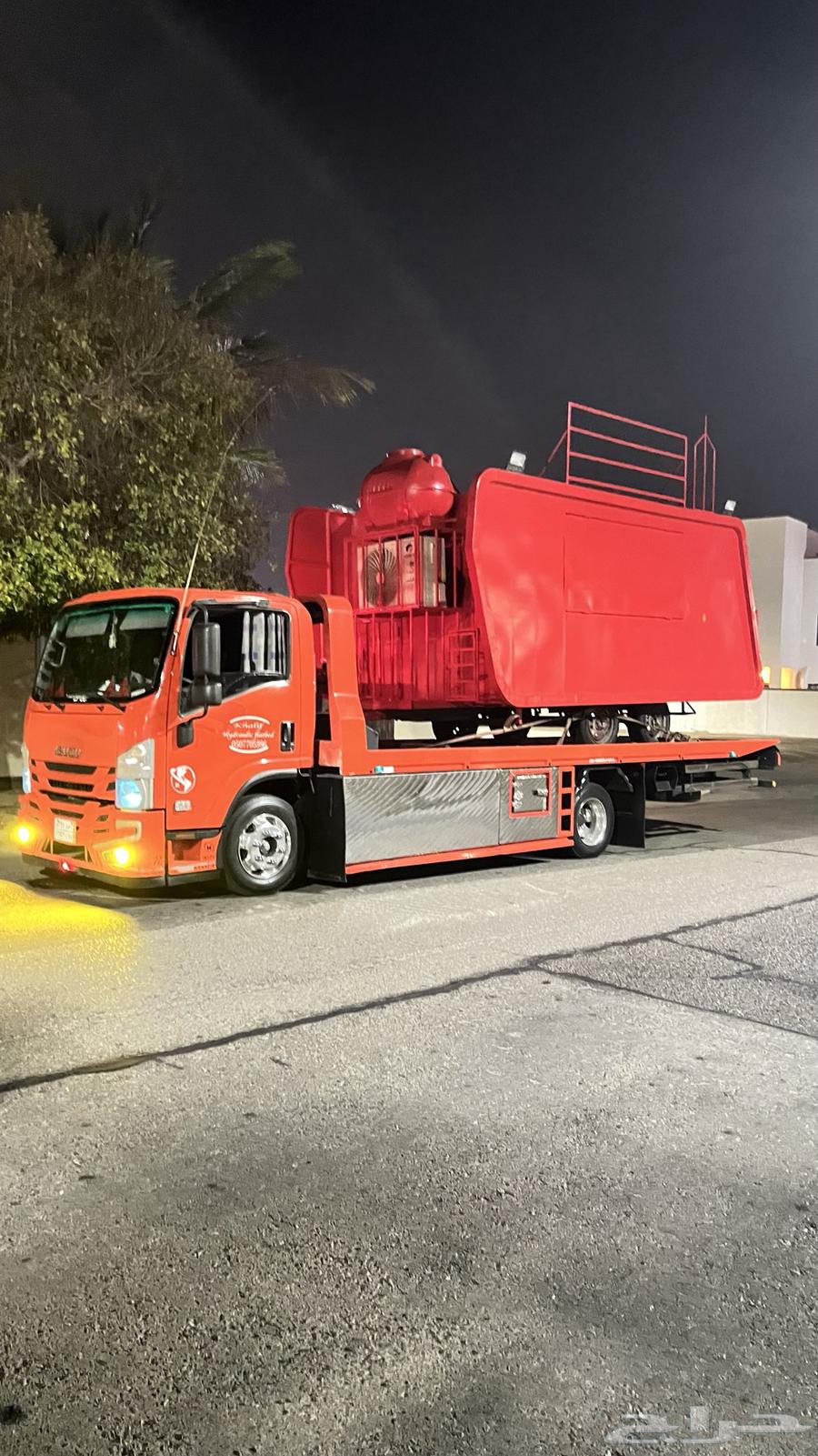 سطحه بينبع لنقل السيارات لجميع المدن64240625302401111