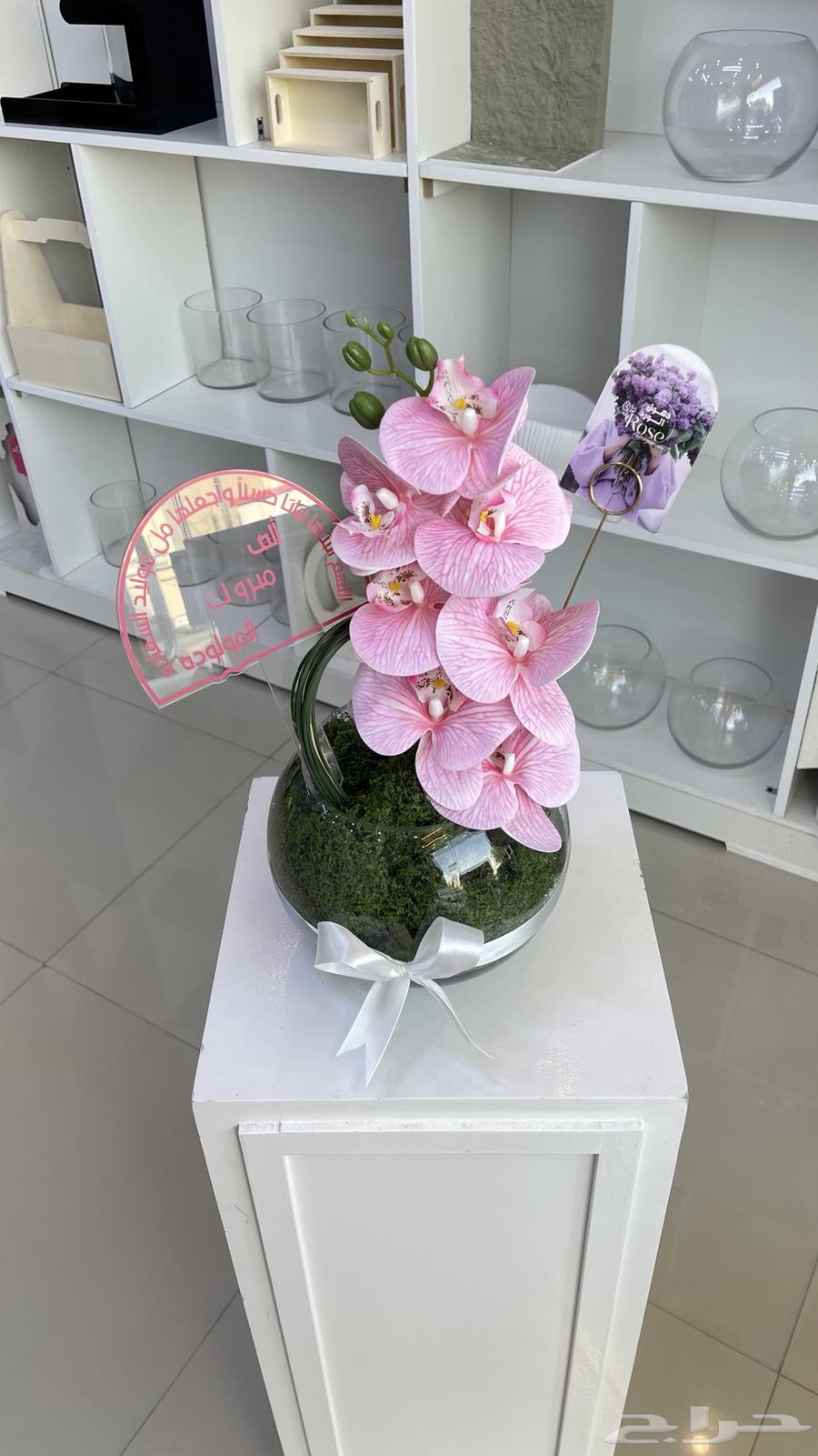 Florist, Gift Wrapping, Event Decoration, Handsome Appearance64244507045121112