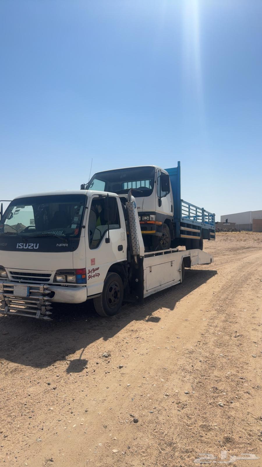 Taif Flatbed64240625525634110