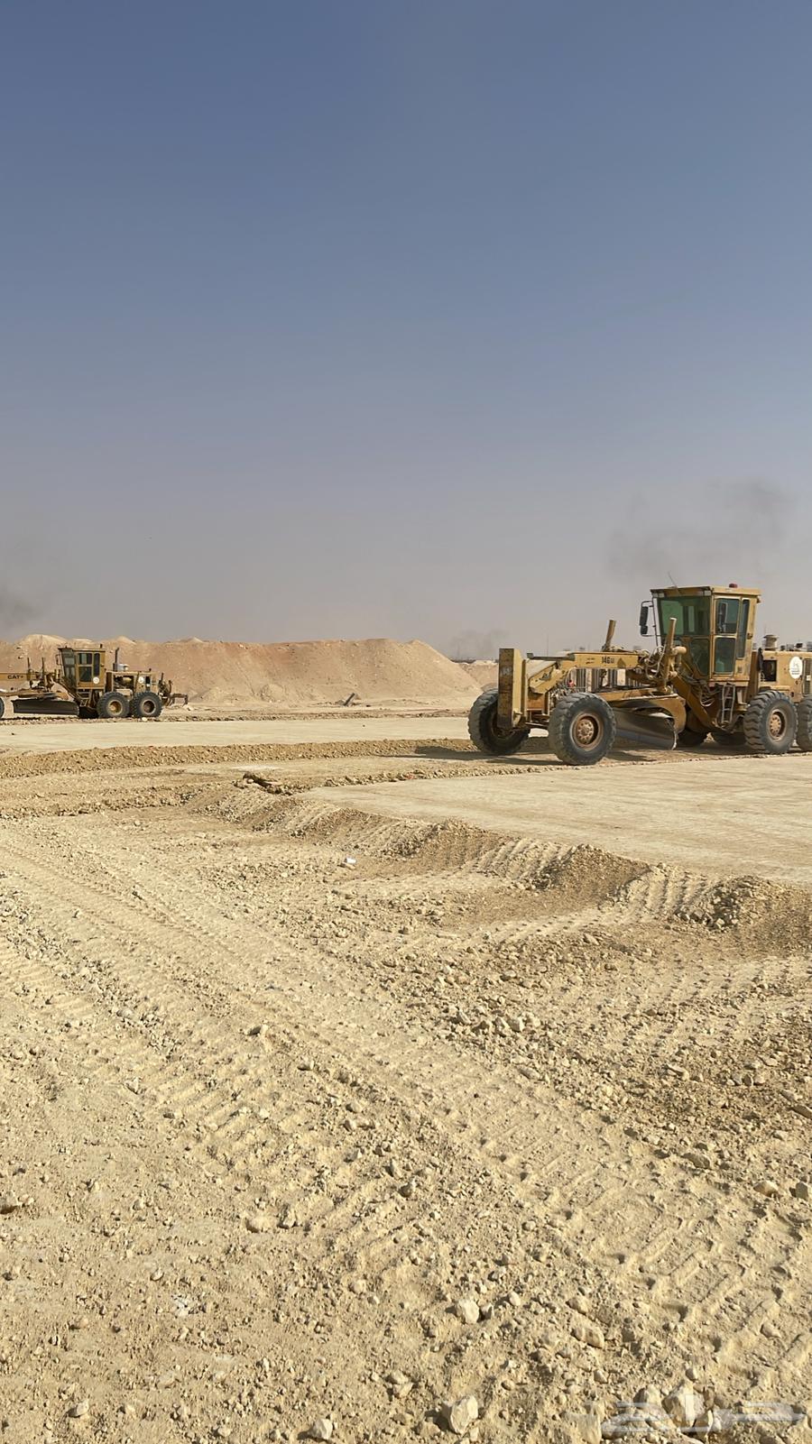 Survey Engineer64241148033155112