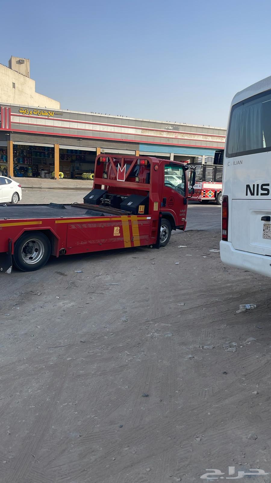 سطحه حفر الباطن الرقعي64240626269187111