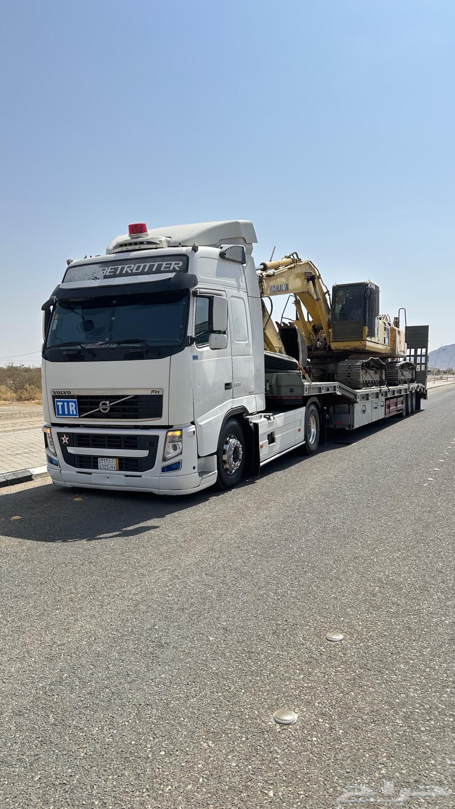 لوبد الرياض مكرة سحب64240953891843110