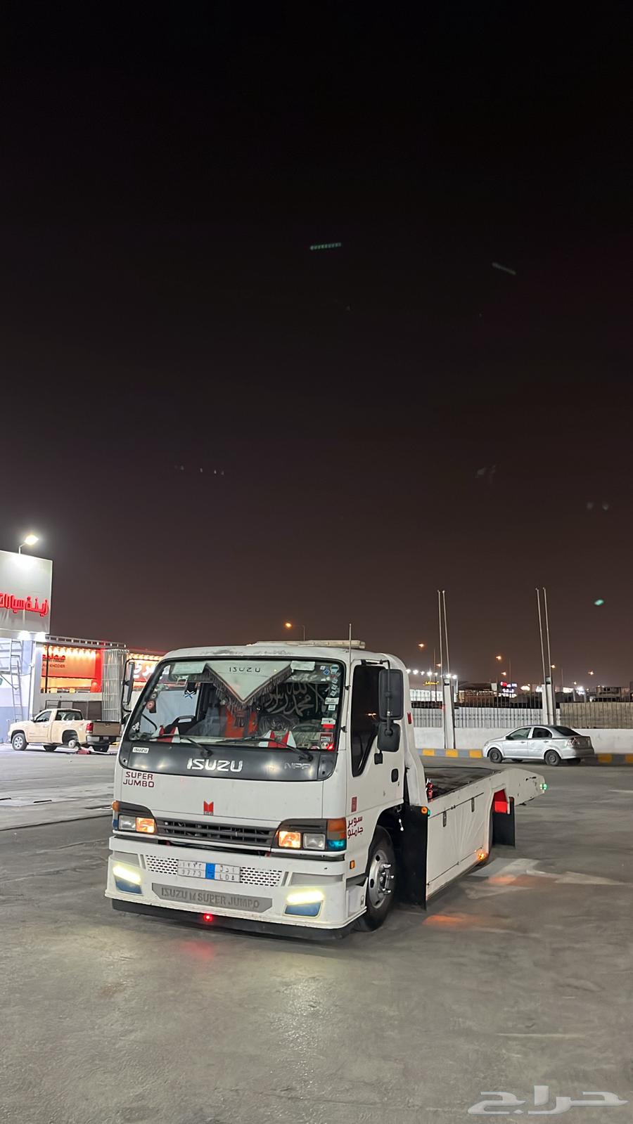 سطحه القصيم وماشي الرياض.64241319786114110