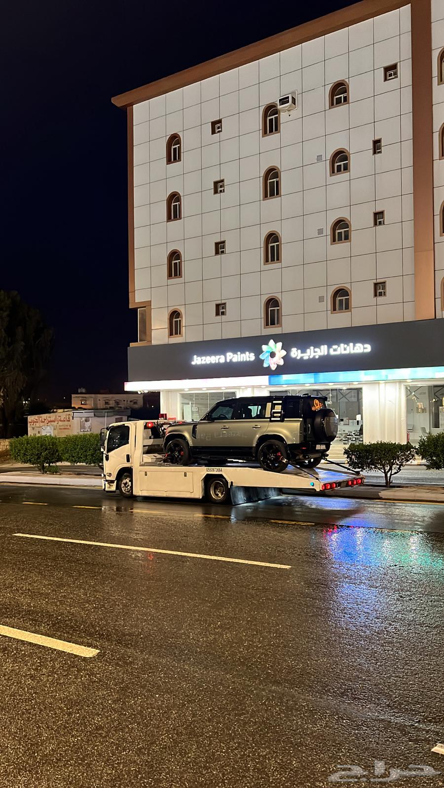 سطحه الرياض الى الجنوب عامه او الدمام او الغربيه64240299423106112