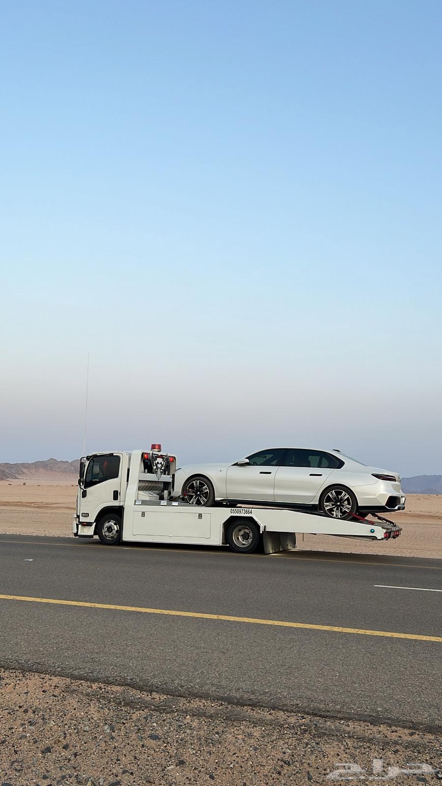 سطحه الرياض الى الجنوب عامه او الدمام او الغربيه64240299423106113