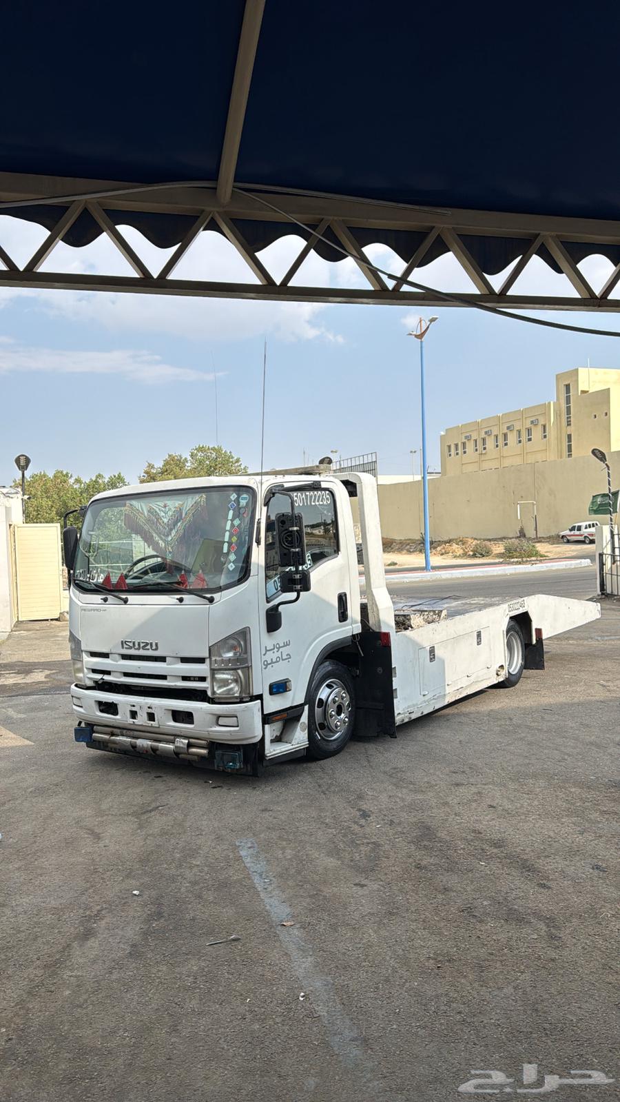 نقل مشاوير سطحه64244831551362110