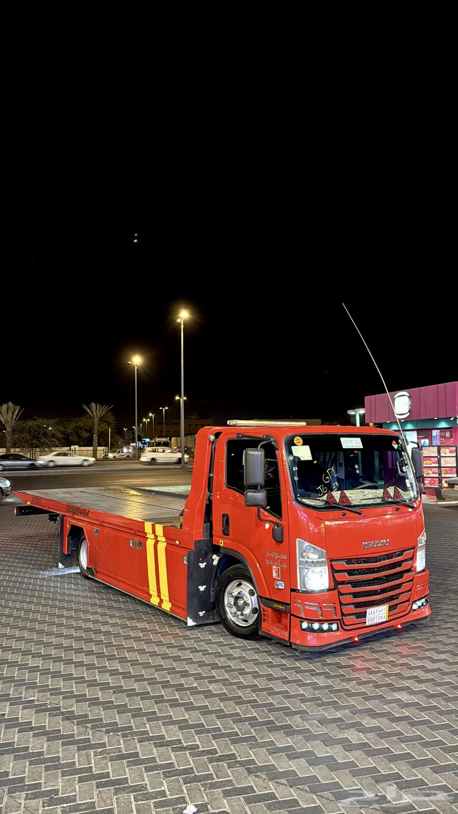 سطحة هيدروليك64241652828930110