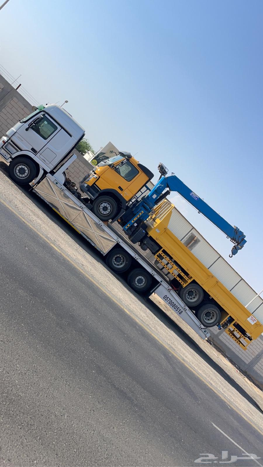 لوبد مسكس بمكره سحب بينبع64240625440259112