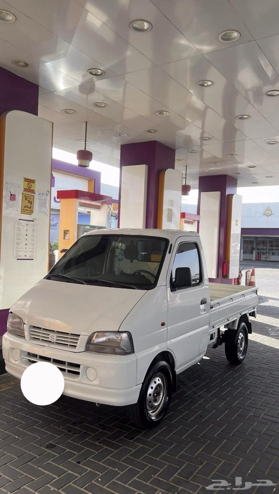 Delivery of errands and shipments64240786121986110